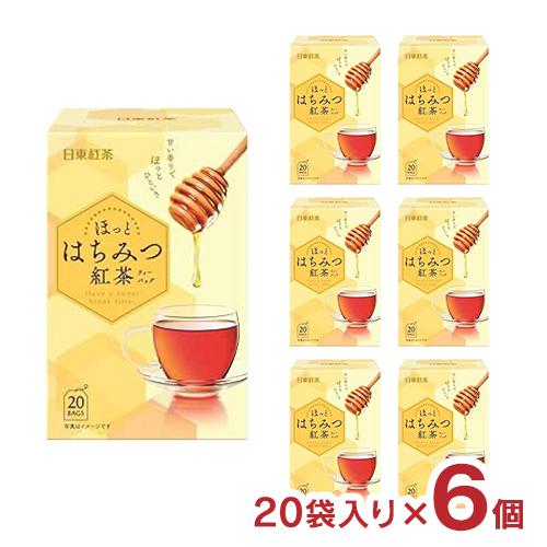 日東紅茶 紅茶 はちみつ紅茶 ティーバッグ 44g 20袋入り 6個 はちみつ
