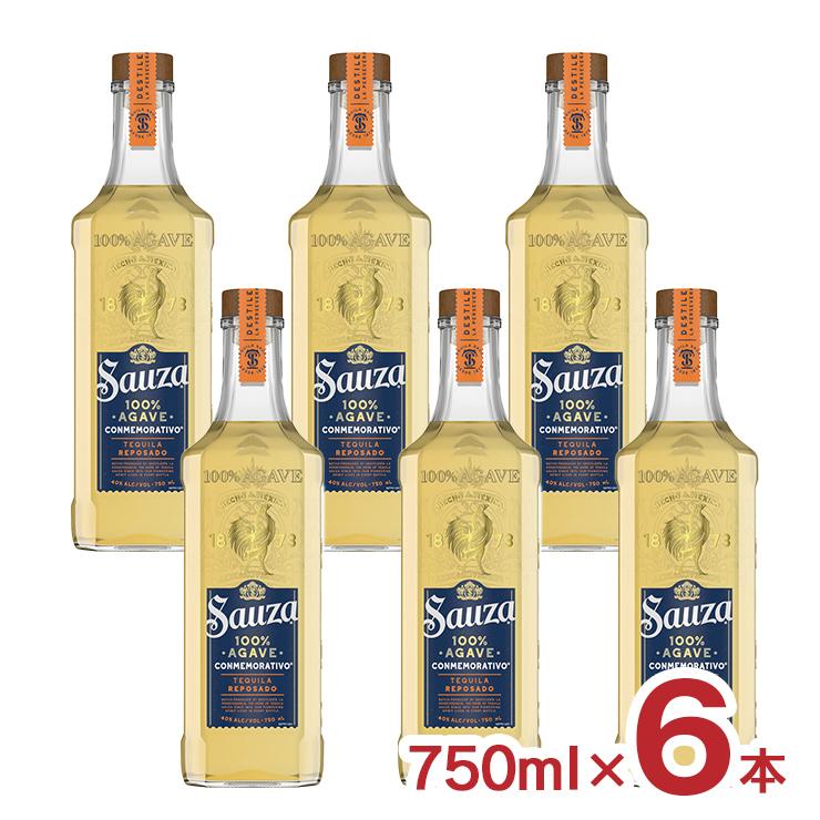 SUNTORY テキーラ サウザ ブルー レポサド 750ml 6本 メキシコ SUNTORY テキーラ サウザ ブルー レポサド 750ml 6本 メキシコ