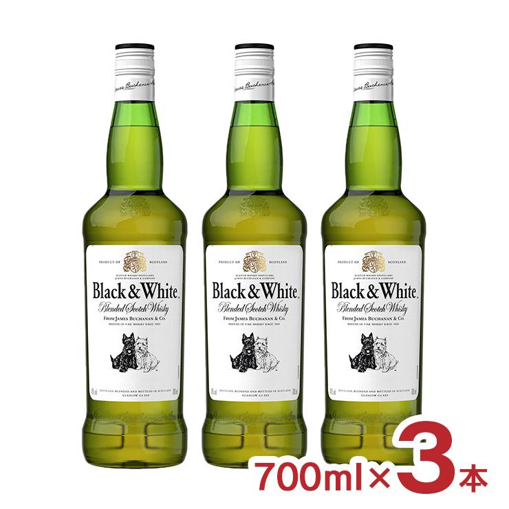 ウイスキー スコッチ ブラック＆ホワイト 700ml 3本 ブレンデッド  