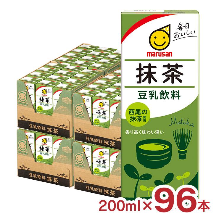 【96本まとめ売り】マルサン 豆乳飲料 抹茶 豆乳 マルサン 豆乳飲料抹茶 200ml 96本 マルサンアイ 抹茶 送料無料
