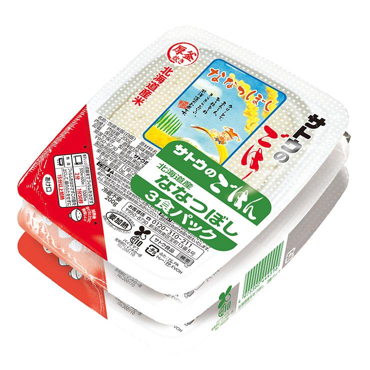サトウのごはん パックご飯 サトウ食品 北海道産ななつぼし 200g 3食