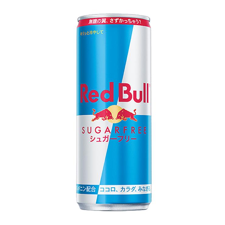 レッドブル エナジードリンク シュガーフリー 250ml 48本 24本入 レッドブル エナジードリンク シュガーフリー 250ml 48本 24本入