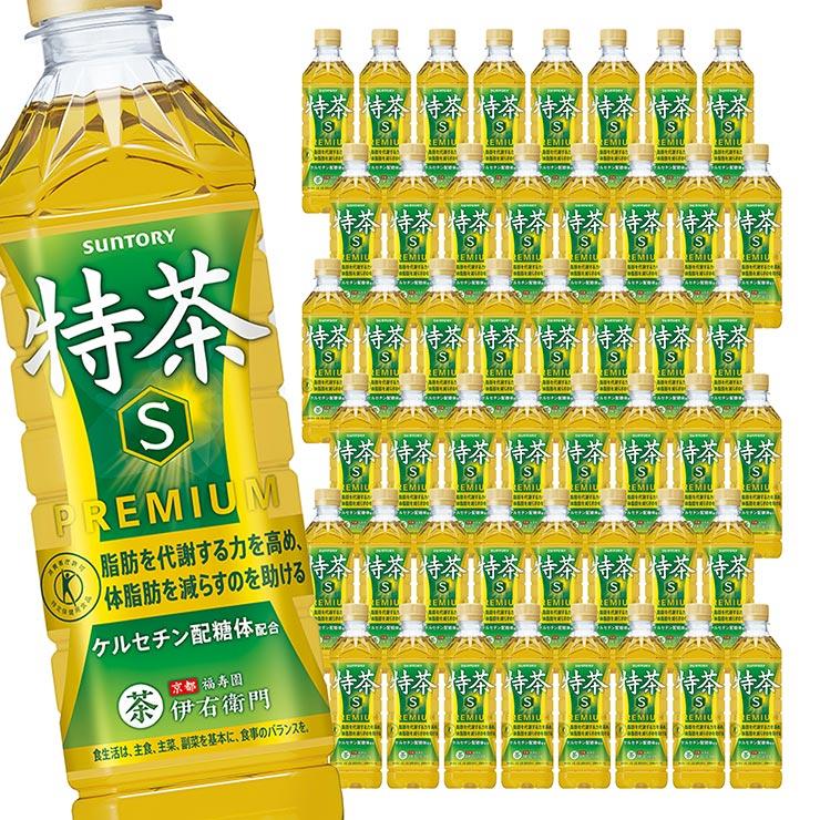 サントリー 特茶 S プレミアム48本 500ml まとめ売り サントリー 伊右衛門 特茶 500ml×48本 PET (お茶飲料) 価格比較 - 価格.com