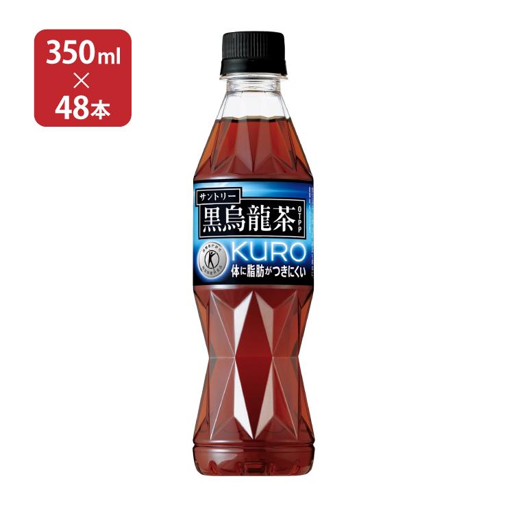 サントリー - サントリー　黒烏龍茶　350m 48本 黒烏龍茶 サントリー 350ml 48本 ( 2ケース ) 送料無料 : 東京酒