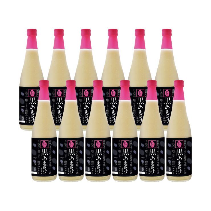 甘酒 あまざけ 黒甘酒 忠孝酒造 黒あまざけ 720ml 12本 黒 沖縄 ノン