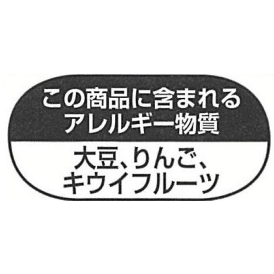 ふくれん 国産野菜グリーンスムージ― 200ml 96本 (4ケース) 送料無料｜tokyo-syusui｜05