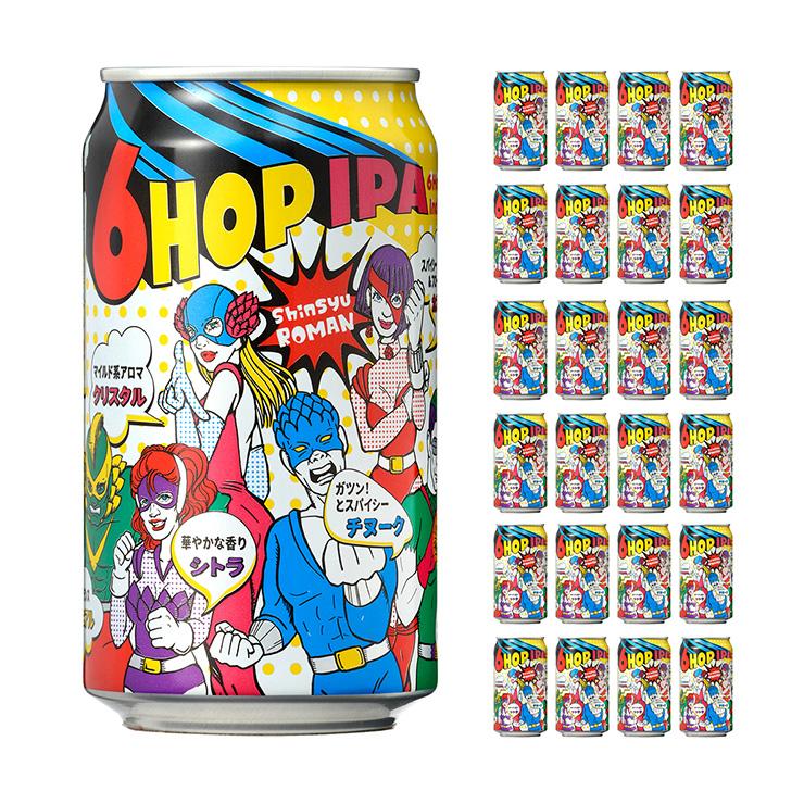 ビール クラフトビール 信州浪漫ビール 6HOP IPA 350ml 24本 缶 麗人