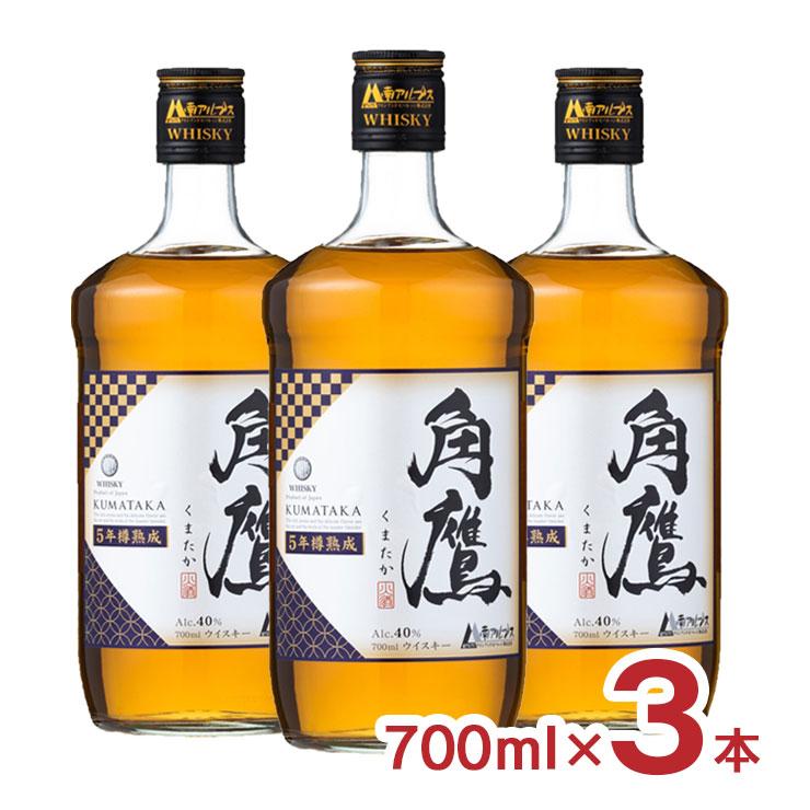 角鷹 ウイスキー (くまたか) 5年熟成 700ml 3本 スコッチ 角鷹 ウイスキー (くまたか) 5年熟成 700ml 3本 スコッチ