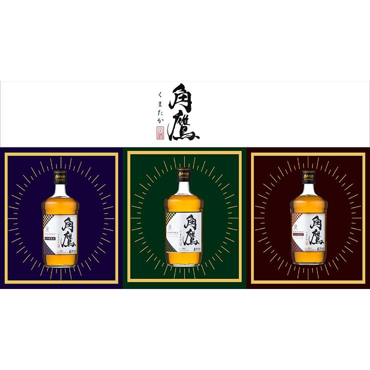 スコッチウイスキー ５種【各50ml】 ウイスキーセット 国産 ウイスキー 5種セット 飲み比べ 一部地域