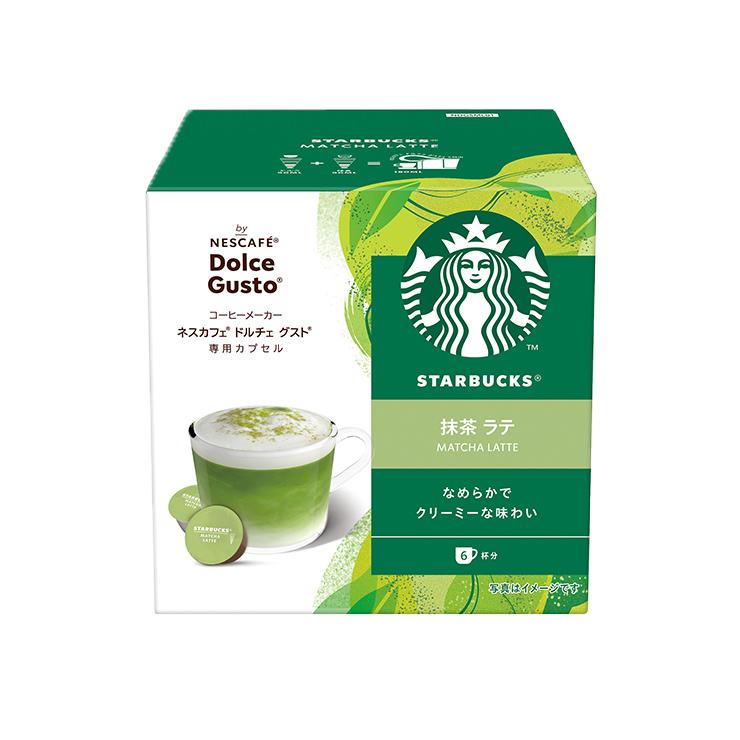 ネスカフェ ドルチェグスト カプセル スターバックス 抹茶ラテ ネスカフェ ドルチェグスト カプセル スターバックス 抹茶ラテ