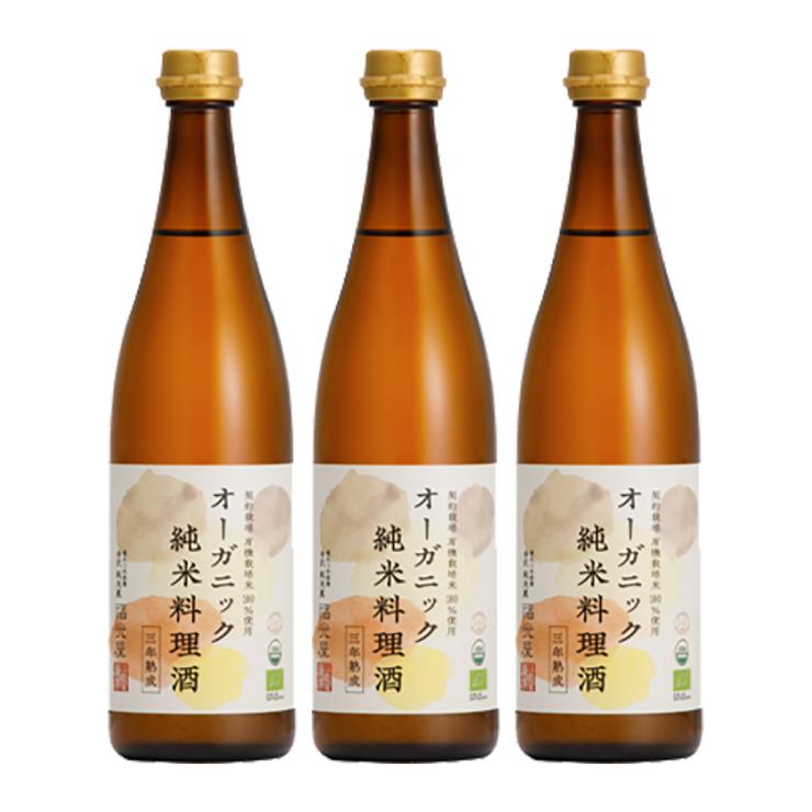 料理酒 福光屋 オーガニック 純米料理酒 720ml 3本 送料無料 | 福光屋