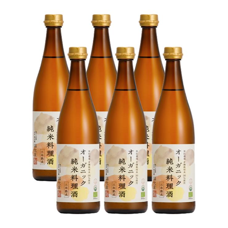 料理酒 福光屋 オーガニック 純米料理酒 720ml 6本 送料無料 | 福光屋