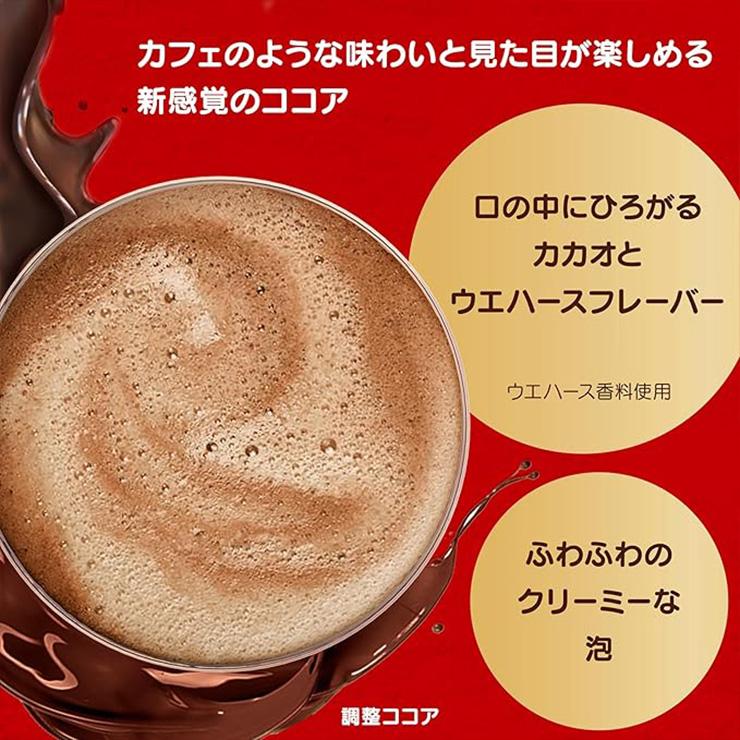 カプセル ドルチェグスト Nestle（ネスレ） 新品未開封 ネスカフェドルチェグスト　詰め合わせ6箱セット コーヒー 16P 6箱アソート コーヒー
