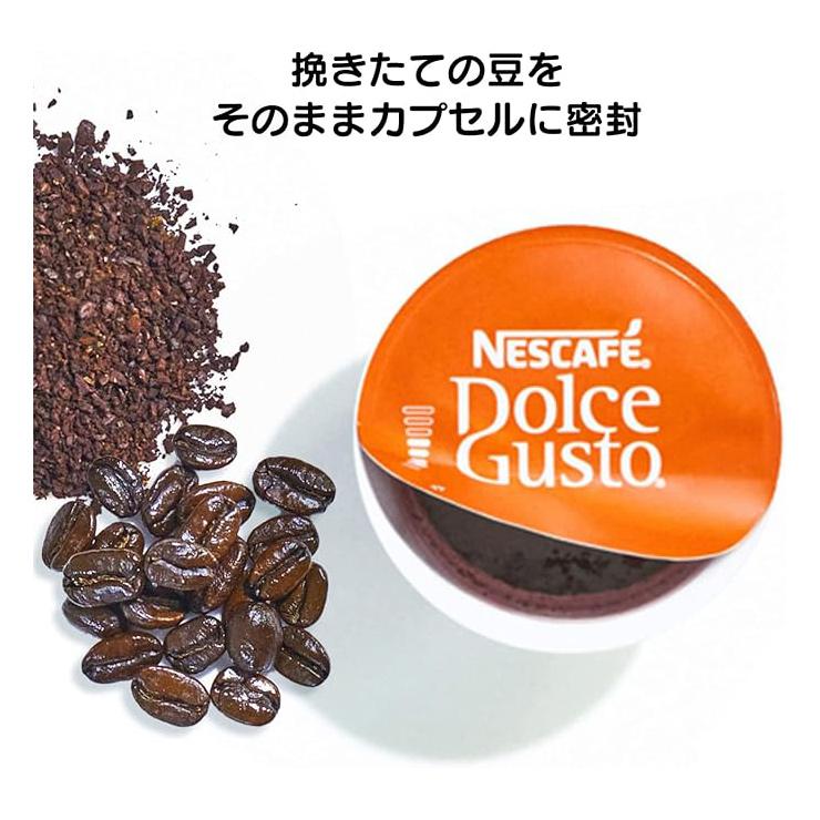 ネスカフェ ドルチェグスト 専用カプセル キットカット 16P 6箱 ネスレ