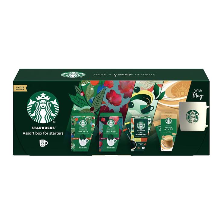 スターバックス コーヒー 4種 アソートボックス 2箱 オリガミ スターバックス コーヒー 4種 アソートボックス 2箱 オリガミ