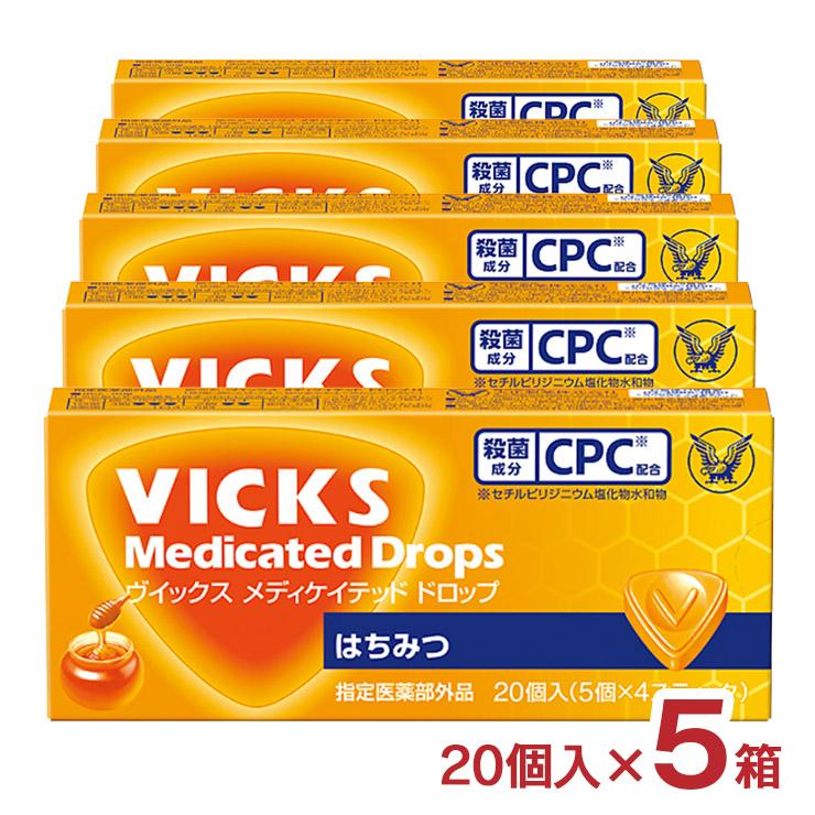 VICKS 大正製薬 ヴイックス メディケイテッド ドロップ はちみつ 20個