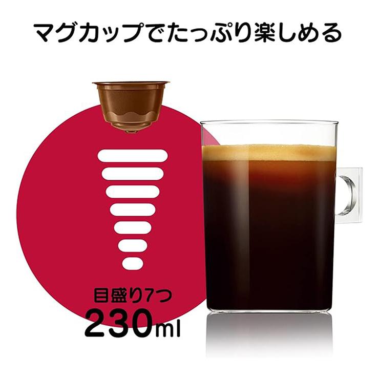 ネスカフェ ドルチェグスト 専用カプセル モカブレンド 30P 6箱 ネスレ