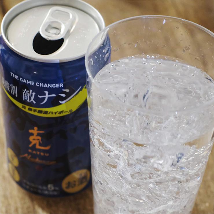 東酒造 焼酎 ハイボール 克 無手勝流ハイボール 350ml 6本 芋焼酎 芋