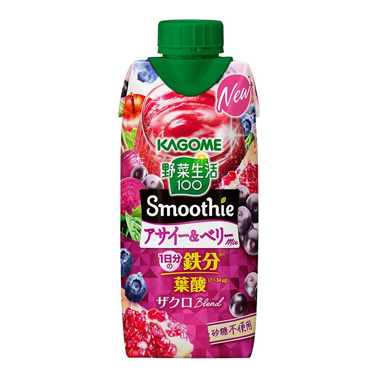 ソラ　カゴメ 野菜生活100 スムージー　62本 野菜生活100 Smoothie カゴメ アサイー&ベリーMix 330ml 24本