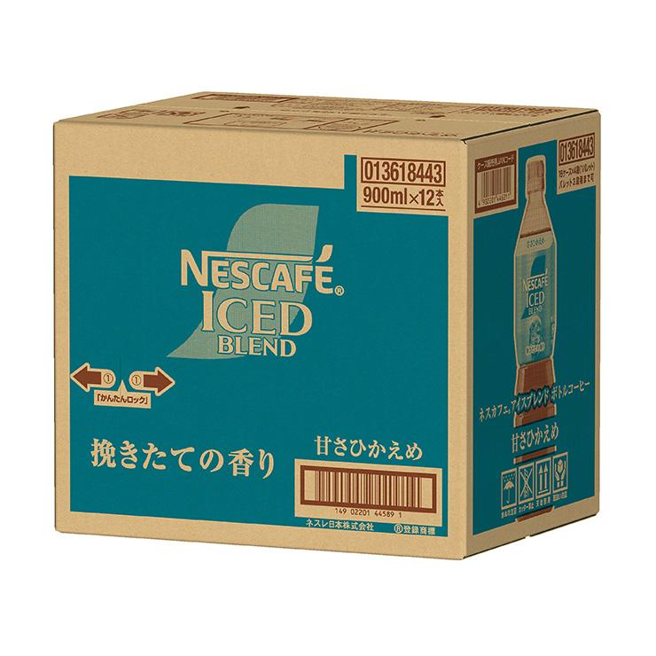 ネスカフェ エクセラ アイスブレンド ボトルコーヒー 甘さひかえめ