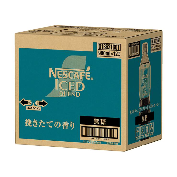 ネスカフェ エクセラ アイスブレンド ボトルコーヒー 無糖 900ml 24本