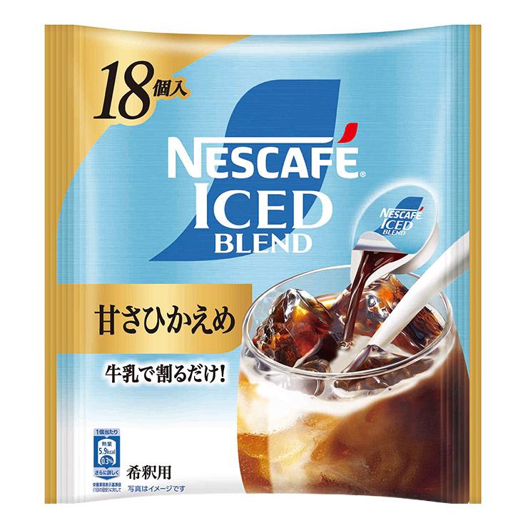 ネスカフェ アイスブレンド ポーション 甘さひかえめ 18個 3袋 アイス