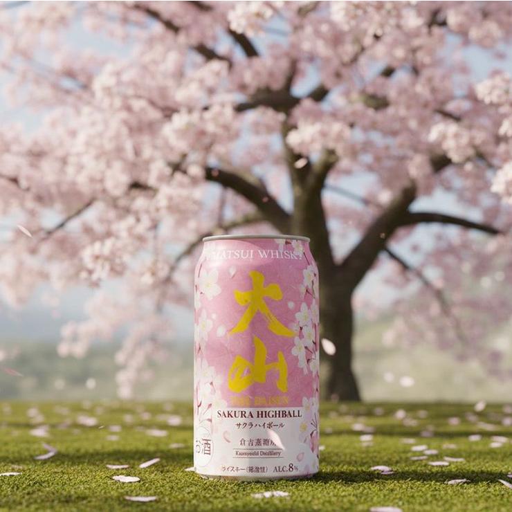ハイボール ウイスキー 大山 サクラハイボール サクララベル 350ml 12