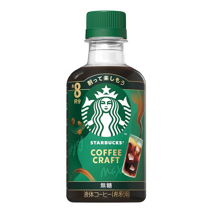 スターバックス（Starbucks Coffee） コーヒークラフト 無糖 260ml 24