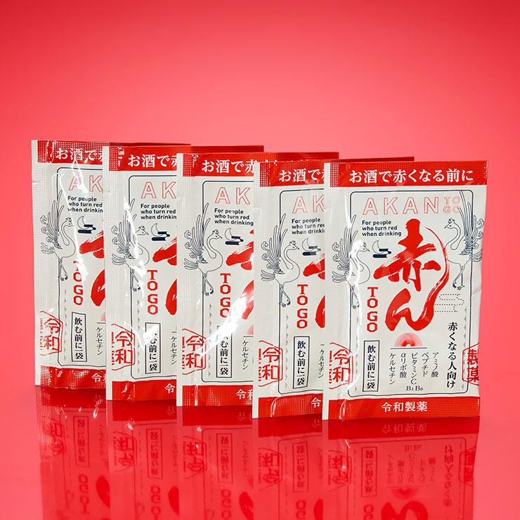 お酒で赤くなる前に 飲むサプリ 赤ん TO GO 2.4g 20袋 1箱 サプリメント 令和製薬 |  | 08