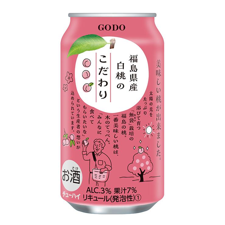 合同酒精 チューハイ NIPPON PREMIUM 福島県産白桃 350ml 48本 缶