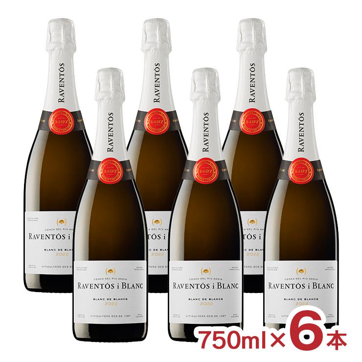 ワイン ラベントス ブラン・ド・ブラン 750ml 6本 白ワイン