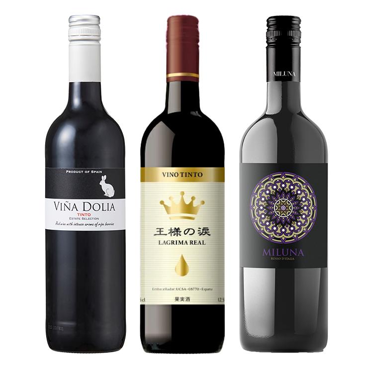 赤 飲み比べ コスパ 赤ワインセット 750ml 6種 各2本 12本セット