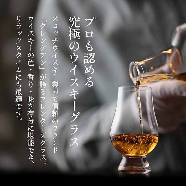KAVALAN ウイスキー セット カバラン シングルモルト ディスティ