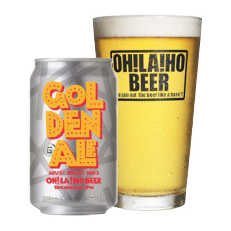 ビール クラフトビール オラホビール 3缶ギフトセット 350ml オラホ