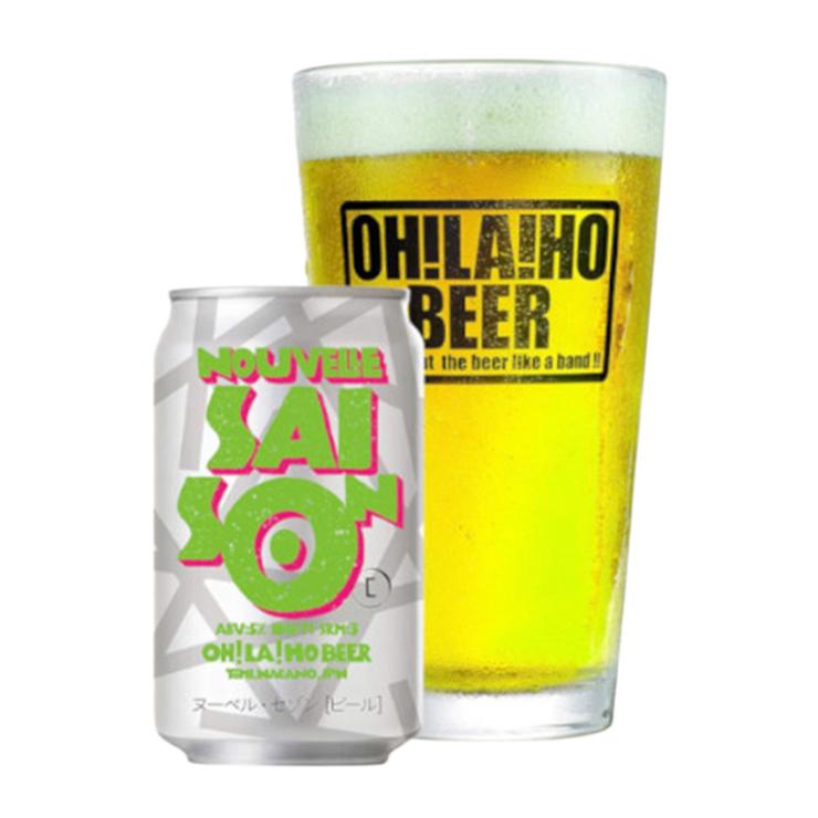 ビール クラフトビール オラホビール 3缶ギフトセット 350ml オラホ