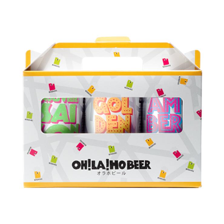 ビール クラフトビール オラホビール 3缶ギフトセット 350ml オラホ