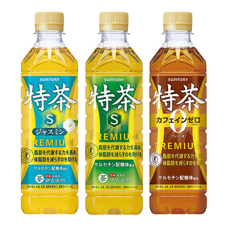 サントリー　特茶S 48本セットになります。 伊右衛門（サントリー） サントリー 特茶s ジャスミン 特定保健用食品