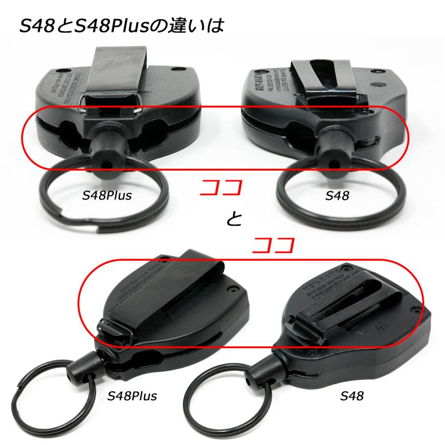 KEY-BAK（キーバック） KEY-BAK S48Plus DXタイプ リール キーホルダー
