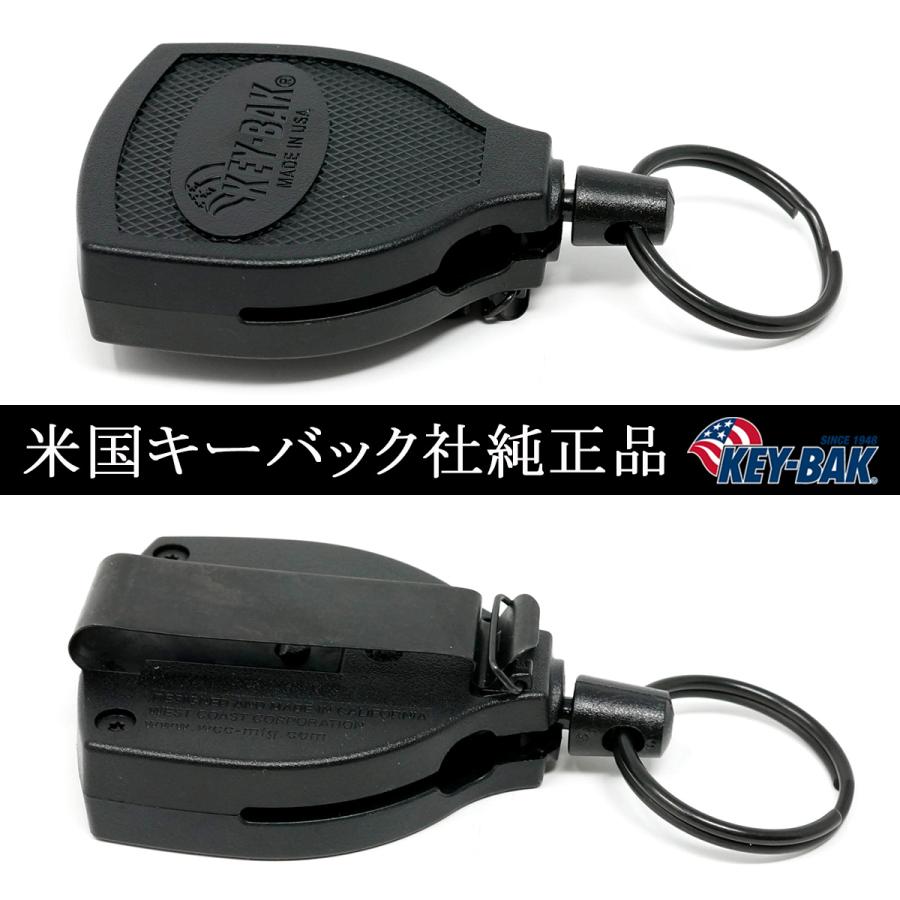 KEY-BAK（キーバック） KEY-BAK S48Plus DXタイプ リール キーホルダー