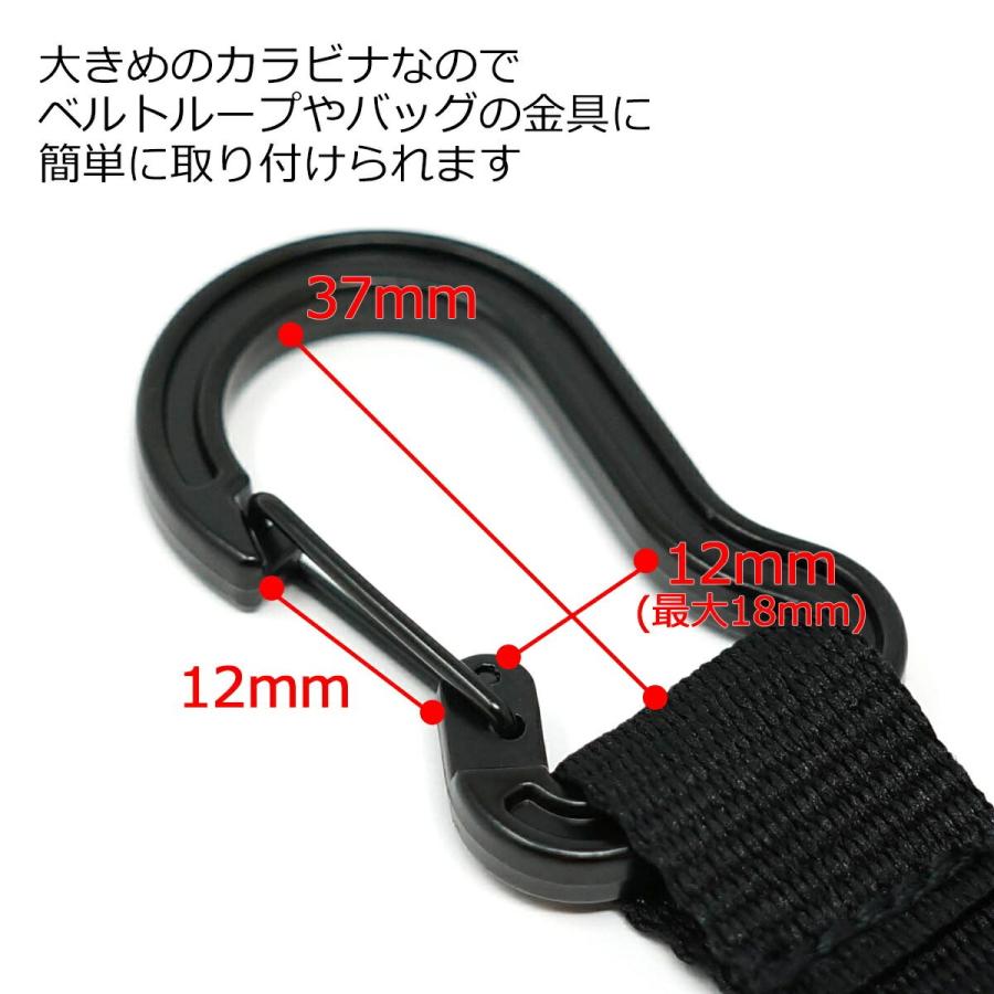 KEY-BAK（キーバック） カラビナ リール キーホルダー 120cmケブラー