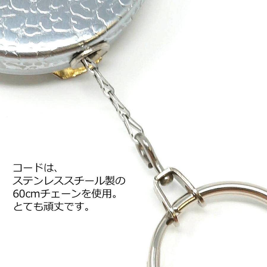 KEY-BAK（キーバック） #5 リール キーホルダー 頑丈な 60cm チェーン