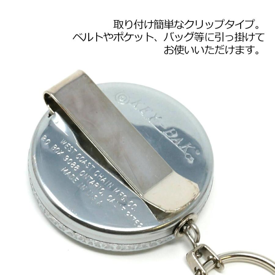 KEY-BAK（キーバック） #5 リール キーホルダー 頑丈な 60cm チェーン