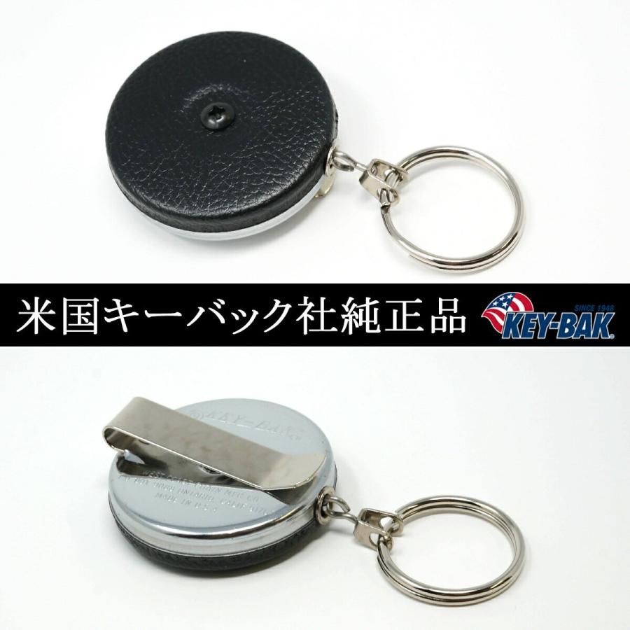 KEY-BAK KEYBAK リール キーホルダー #5B オリジナル キーリール