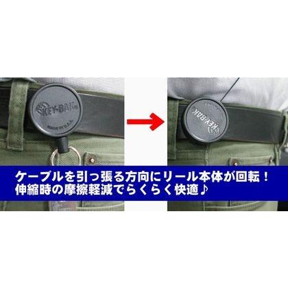 KEY-BAK（キーバック） KEYBAK リール キーホルダー #6B ミドルサイズ