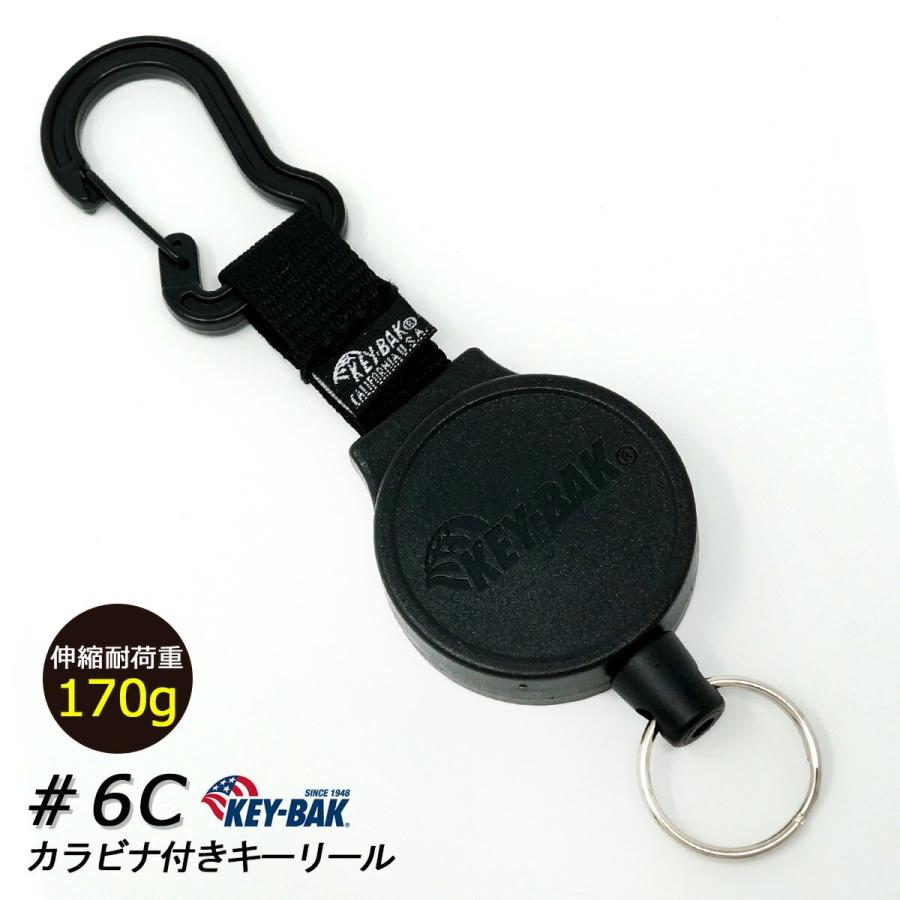 Key Bak カラビナ リール キーホルダー 6c 使いやすいミドルサイズ ケーブル長90cm Keybak 正規代理店 品質2年保証 Rsl Keybak6c 東京道具商会 通販 Yahoo ショッピング