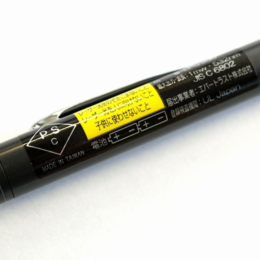 グリーン レーザーポインター Psc 消費生活用製品安全法 国内安全規格認証品 緑 レーザー ペン型 Lpg 350 Tkh Lpg 350 Bx 東京道具商会 通販 Yahoo ショッピング