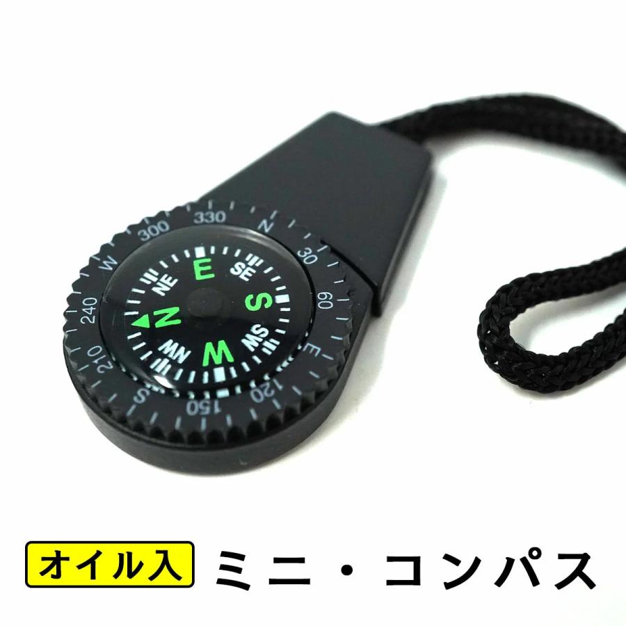 ポイントアップ中 Polaris ストラップ付 コンパス ミニコンパス 方位磁針 方位磁石 磁石 Ymt Polaris Mc0908 東京道具商会 通販 Yahoo ショッピング