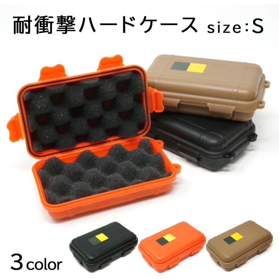 耐衝撃ハードケース Sサイズ 3カラー tkh : 東京道具商会 - 通販