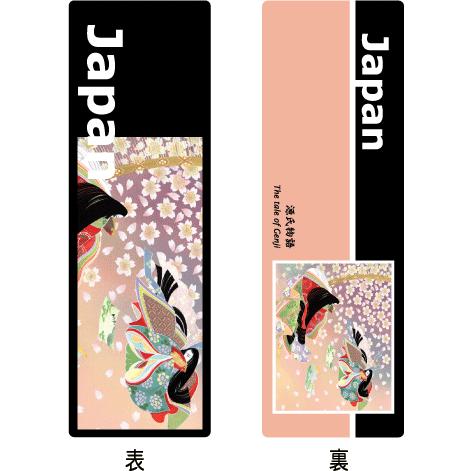 日本のおみやげ 東京トレジャーズ日本のおみやげ 日本のお土産で喜ばれるもの