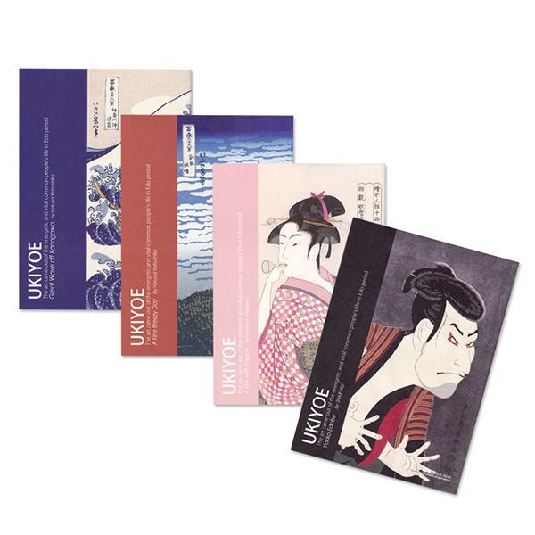 日本のおみやげ 和柄 文具 浮世絵ノート／凱風快晴 : 日本のおみやげ